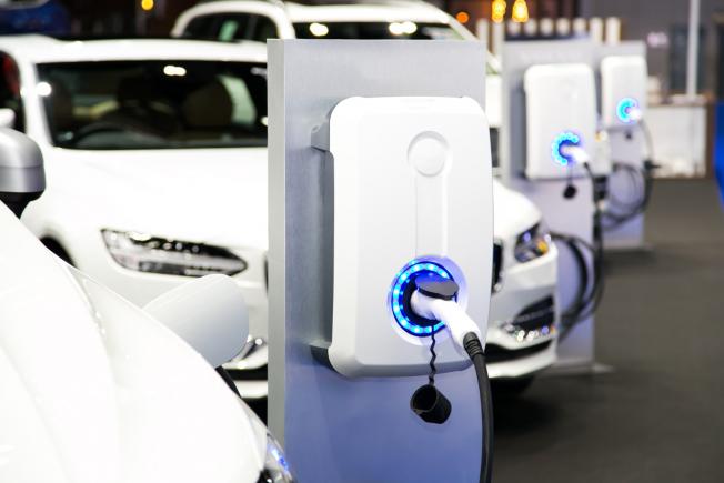 Elektrikli Araç Şarj İstasyonları